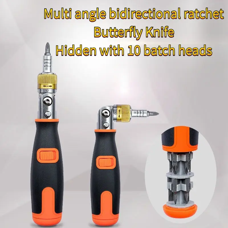 Ratchet Screwdriver, Two-Way Multi Angle Function, Ten In One Portable Screwdriver, Taper Screwdriver, Plum Blossom Screwdriver