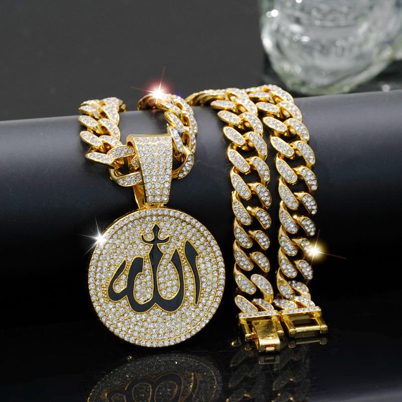 Sparkling Allah Necklace Cuban Chain with Islamic Muslim Arabic Symbol Pendant, Religious Amulet Jewellery for Daily Wear and Gift Giving Sparkling Allah Necklace Cuban Chain with Islamic Muslim Arabic Symbol Pendant, Religious Amulet Jewellery for Daily Wear and Gift Giving