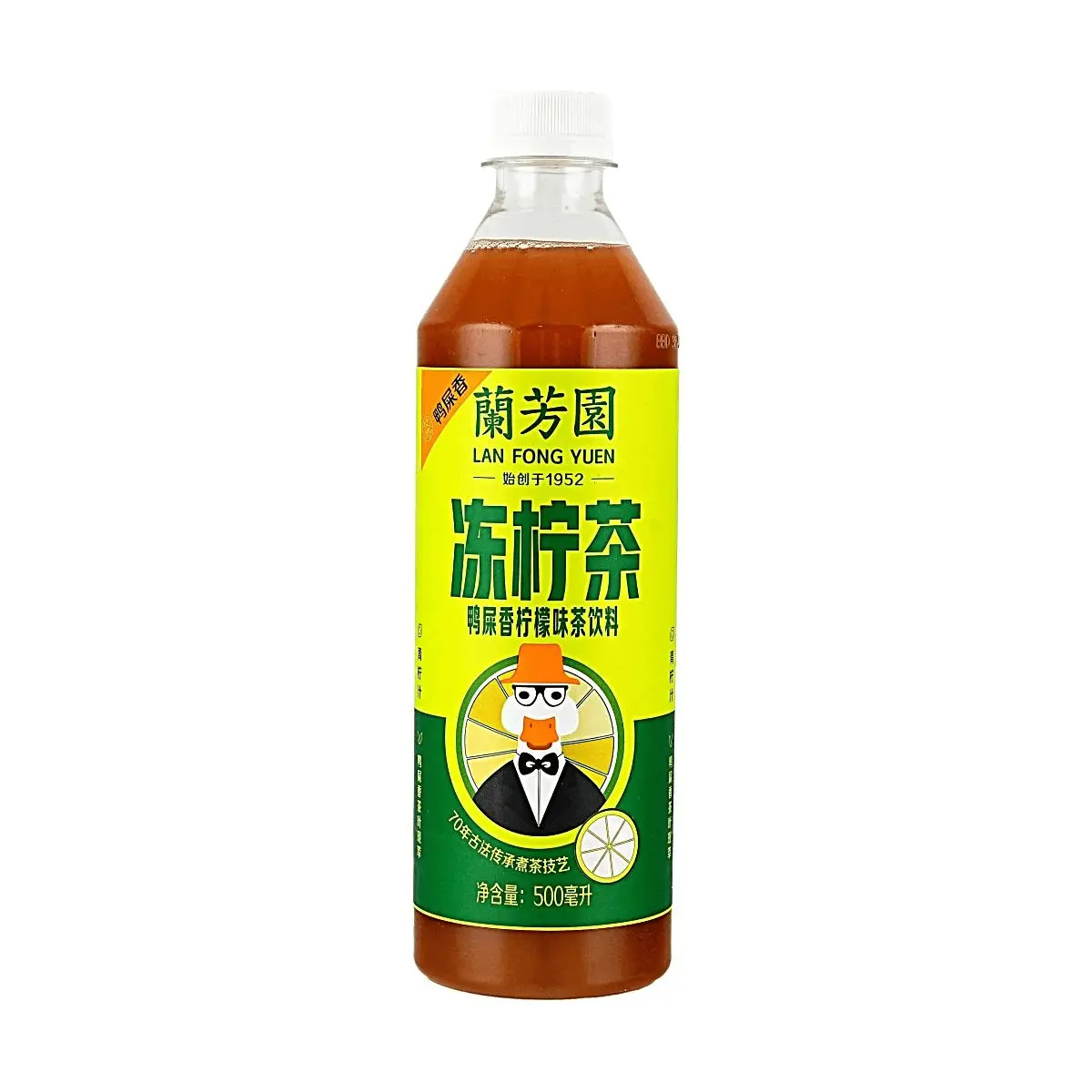 Lan Fong Yuen Hong Kong Iced Lemon Tea Drink - Authentic Duck Shit Aroma Oolong Lemon Tea, 500ml