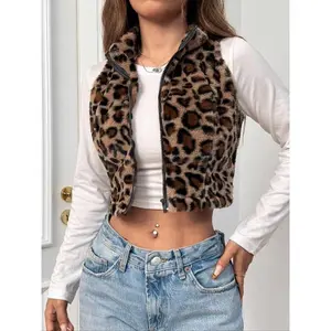 (New)Women's Leopard Print Zip Up Crop Vest Jacket, Casual Sleeveless Stand Collar Plush Outerwear for Fall & Winter, Ladies Clothes for Daily Wear