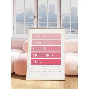 SURELIFE 1Pc Pink Bible Verse I Am A Daughter Of The Most High King Wall Art Prints Canvas Painting For Living Room&Bedroom Home Decoration Festival Gift For Her Him,Poster Gifts Birthday Graduation