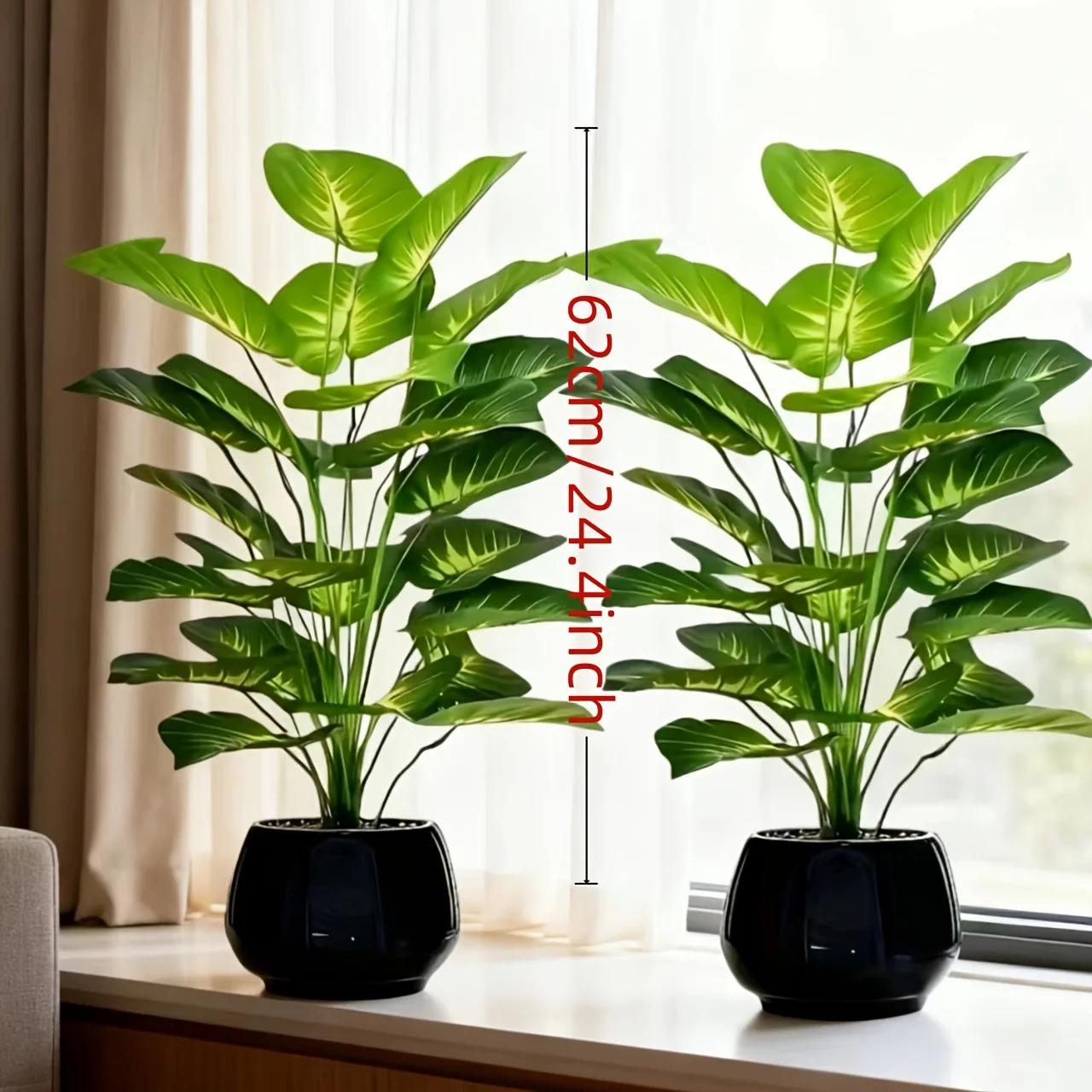2pcs of Large Nordic Green Plant Potted Artificial Trees,Money Plant Leaves,Green Broadleaf Tropical Rainforest Decorative Trees