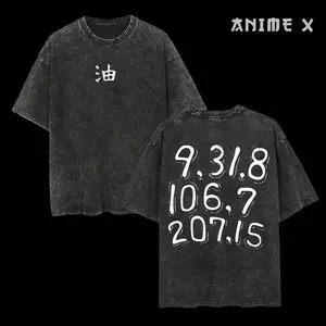 Retro Heavy Limited  Sannin Jraija Code Letter - Naruto  Anime Double Printed Vintage Oversized Washed Tee Unisex Oversize Anime Manga Washed Heavyweight Cotton T-shirt, Gift For Anime Fan, Anime Lover CHD