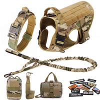 Camoflage Set with 12pcs patches