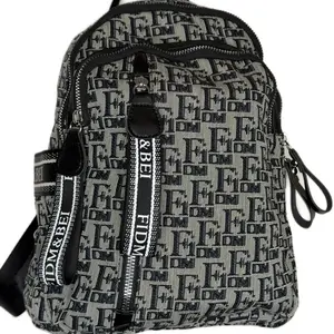 Texture Trend Preparation Jacquard Fabric Vintage Medium Black Backpack with Zipper and Shoulder Strap for Adults and kids. Size Medium 12inches