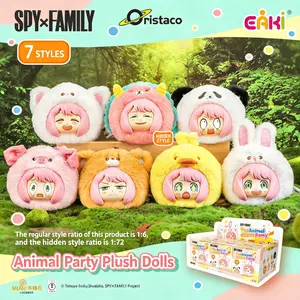 【New Arrival】MINISO Authentic Spy Family Animal Party Plush Doll Blind Box Collectible Merchandise Anya Charm Gift for Girls#Summervibes
