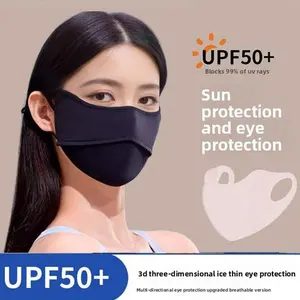 Stylish Ombre Cooling Face Cover for Women UPF50+ Sun Protective Ice Silk Mask 3D Breathable with Stretchable Ear Loops Summer Accessory for Daily & Outdoor Use