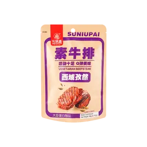 WUXIANZHAI Cumin Plant-Based Steak 90g - Savory Vegan Protein Snack