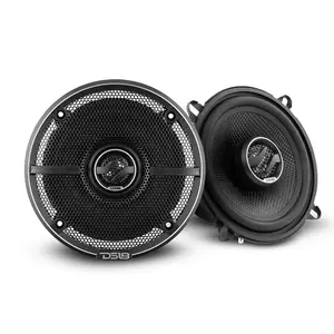 DS18 DS-ZXI-5254 ELITE 5.25 Inch 2-Way Coaxial Speakers with Kevlar Cone 150 Watts 4-Ohm DS18