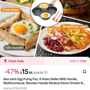 Egg Frying Pan - Versatile Cooking Tool for Various Recipes - Ideal for Home Cooks - Cookware