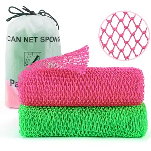 2 Pieces African Net Sponge, Authentic Real African Exfoliating Net Bath Sponge Wash Cloth Loofah Exfoliating, Body Back Scrubber for Shower, Long Nylon Exfoliating Back Washcloth Towel for All Skin