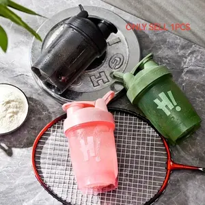 Portable Manual Shaker - Mixing Bottle for Protein Powder, Smoothies, Gym, Travel - Leak-Proof Rotating Lid, Matte Surface - Suitable for Home, Office, Outdoor Use - Ideal Fitness Gift, Handheld Blender, Leakproof Sports Bottle