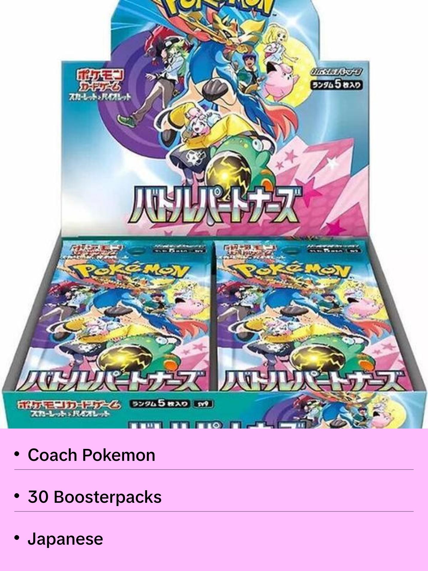 Pokémon SV9: Battle Partners Booster Box (Japanese)