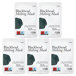 Petitfee Blackhead Melting Beauty Mask, 5 Patches, 0.08 fl oz (2.5 ml) Each