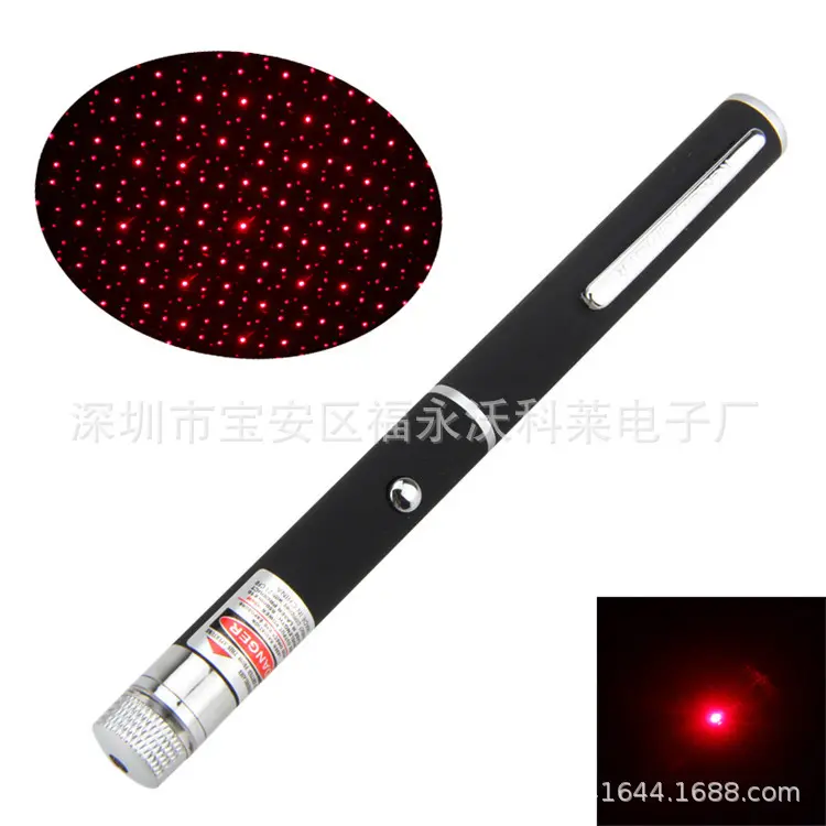 Battery powered Red Sky Star 5mw [withou