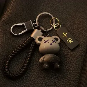High-end Bear Keychain Couple Cartoon Cute Premium Car Key Ring Boys Keychain Wholesale Small Gift