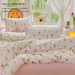 3pcs Tulip Print Bedding Set, Includes 1 Ruffled Duvet Cover and 2 Pillowcases, Zipper Design, Soft Fabric, Suitable for All Seasons