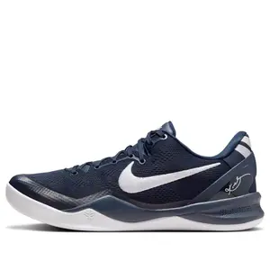 Nike Kobe 8 Protro 'College Navy White' HF9550-400