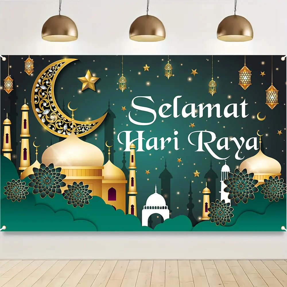 1PC 2D Flat Polyester Selamat Hari Raya Backdrop Ornaments - Reusable Malay Festive Banner, Ramadan Crescent Moon, Mosque, Stars, Lanterns Design, Muslim Party Background Cloth for Celebrations, Birthday
