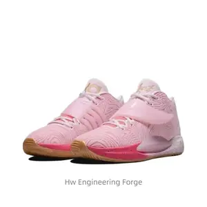 Support stability,Vintage Multifunctiona!Basketball Shoes
