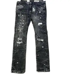 Men’s Evolution Jeans - Two Colors Available, Distressed Look, Two-Piece Design, Casual Style - Menswear, Trouser Slim Fit