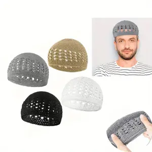 4PCS 6*25 Inch Kufi Hat for Men Knit Kufi Cap Breathable Crochet Skull Beanie, Ideal for Ramadan and Eid Celebrations, Festive Headgear | Stylish Knit Hat | Polyester Fiber Hat Modest Clothing Casual Grey