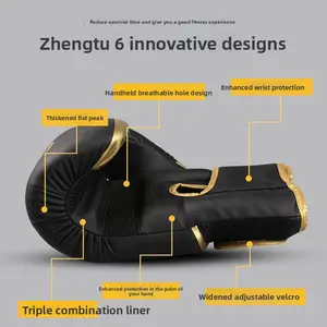 Adult boxing gloves, protective gear, cross-border tear-resistant boxing gloves, rubber and plastic adult children's gloves