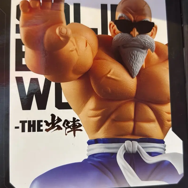 Anime figure solid edge works figure