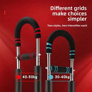 Multifunctional U-shaped Arm Tool Adjustable Exercise Artifact Household Arm Tool Indoor Training Arm Tool Arm Trainer pro twister arm muscle trainer Detachable Spring Resistance Arm Trainer Forearm Twister Trainer arm workout equipment