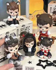 Rayan Love series Figure Keychain Blind Box