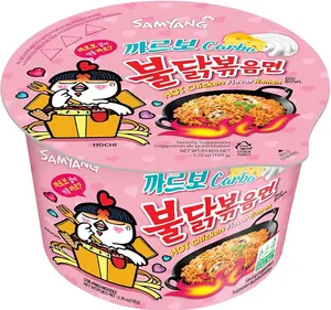 Samyang Buldak Ramen Korean Spicy Hot *HALAL* Chicken Stir-Fried Noodles - Carbonara Flavor - Cup