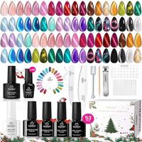 Stellar Sonata Cat Eye - 36 Colors *5ml 