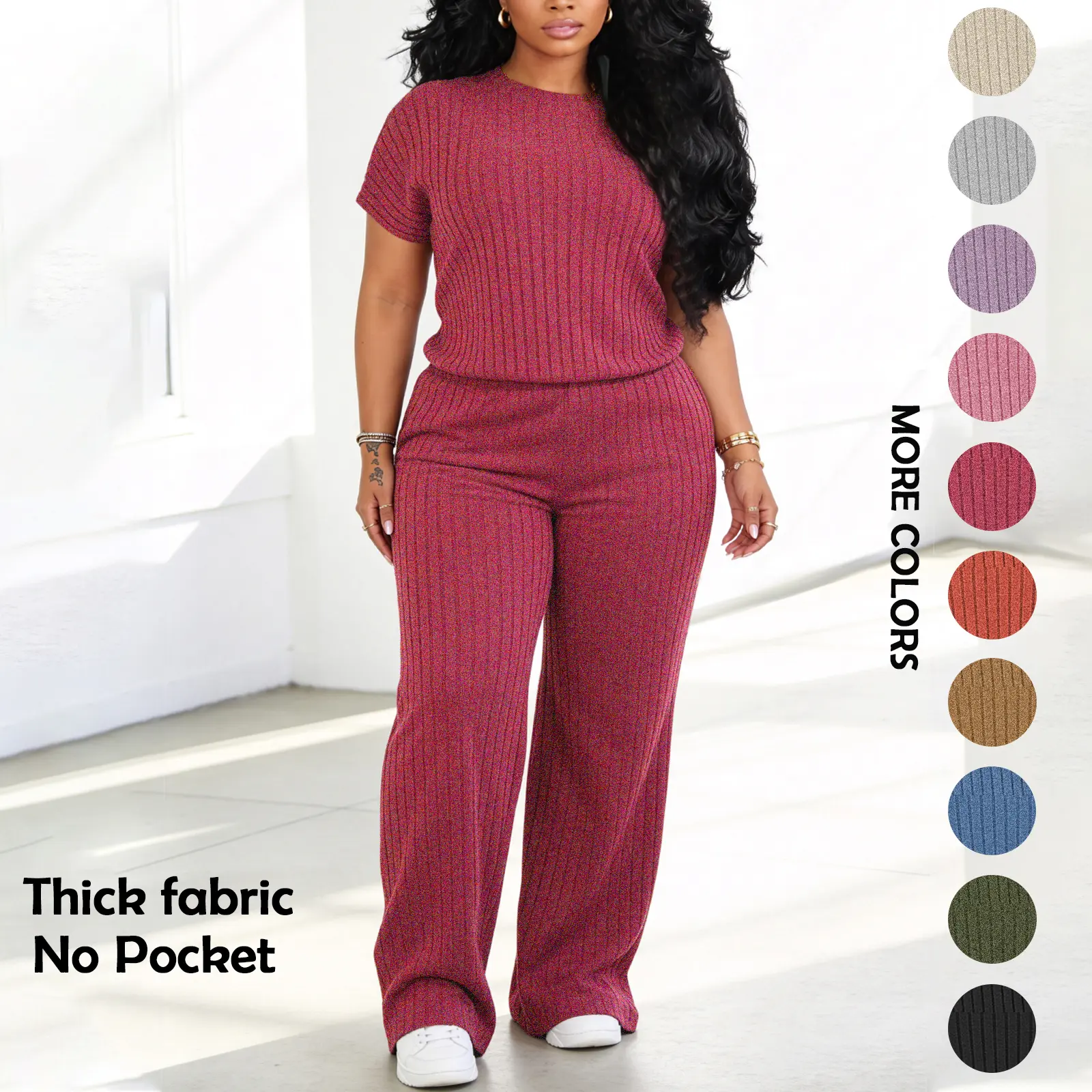 Women's 2-Piece Matching Set - Solid Brushed Ribbed Crew Neck Batwing Short Sleeve Fitted Top & Wide Leg Pants, Minimalist Cozy Soft Loungewear Tracksuit for Casual Daily Outdoor Use (Spring Autumn), Women's Clothes, 2 Piece Sets Shirred Set Beige