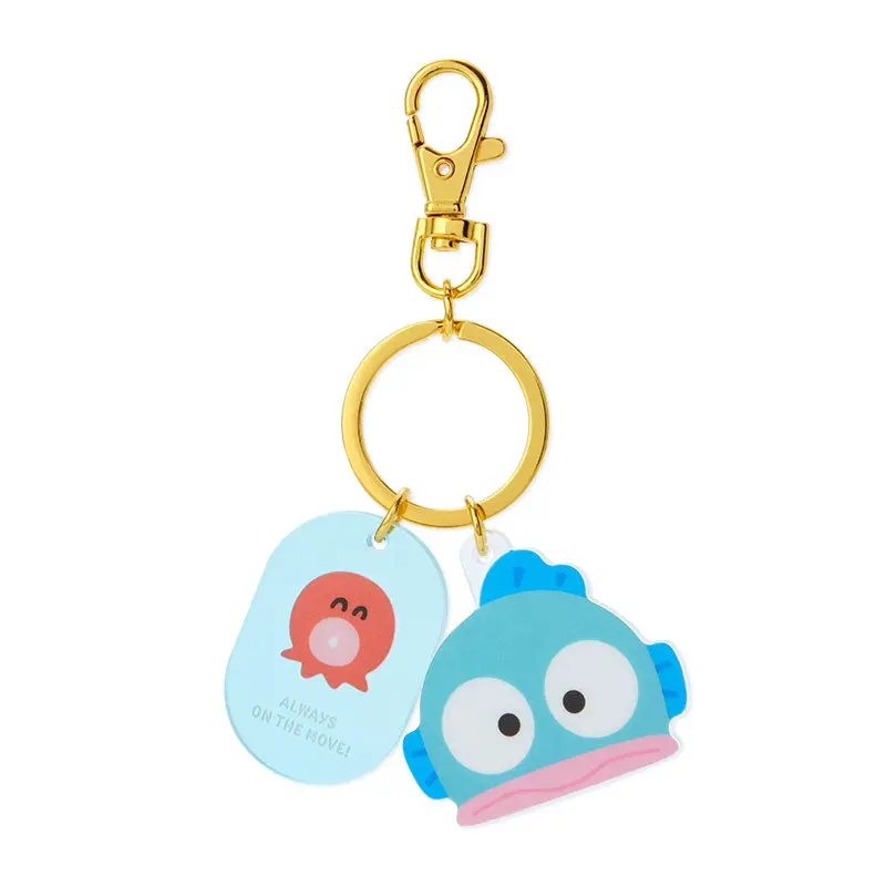 Hangyodon Besties Keychain Hangyodon Besties Keychain