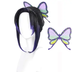 Wig Costume Halloween Wigs for Women Men (Kochou Shinobu)