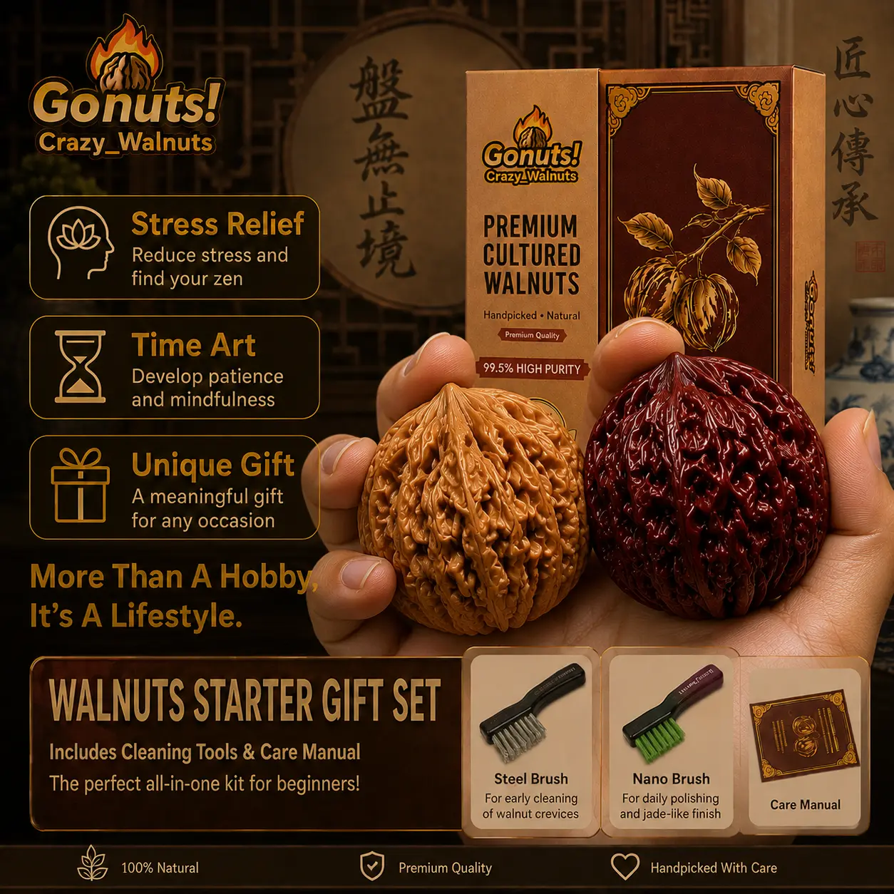 Pocket-sized stress fidget toy Chinese Walnuts Blind box Collector Set (B) fidget Stress Relief Natural Patina Hand toy Gift Pack for new starers, Natural Collectible Stress Relief Hand Fidget Toy,Therapeutic hand play& Jewelry