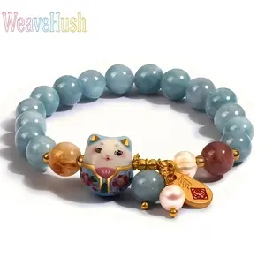 Women's Auspicious Natural Crystal Beaded Stretch Bracelet - Natural Aquamarine, Strawberry Quartz Beads, Cute Enamel Cat Charm, Feng Shui Indoor Recreation Jewelry, Birthday Gift for Female Adults
