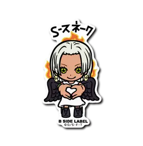 One Piece S-Snake B-Side Label Sticker Japan Exclusive