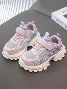 Girls' Gradient Sneakers, Breathable Mesh & Leather Patchwork, Anti-Slip Rubber Sole, Comfortable Mid-Calf Design