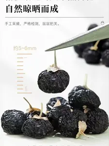 Highland organic wild black goji berries  (antioxidant, healthy, boosts vitality)