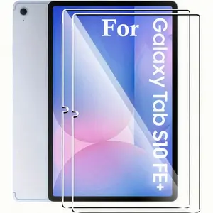 2-piece set suitable for Samsung tablet S10 FE+13.1 inches for S10 FE 10.9 inches, high-quality high-definition tempered glass screen protector suitable for scratch resistance, high response, easy to install