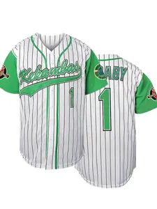 Men's Embroidered Baseball Jacket, Loose-Fit Casual Sportswear, Breathable Sweat-Absorbing Knitted Cardigan for All Seasons