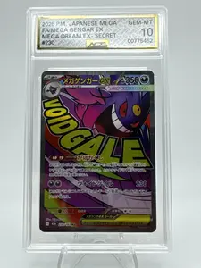 Graded AGS 10 Mega Gengar EX 2025 Mega Dream (Japanese) 230 Holographic Pokemon Card