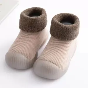 Winter Booties- Coffee