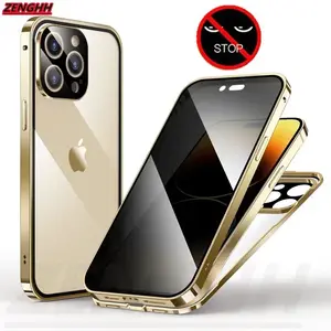 Double Glass Anti-Peep Privacy Magnetic Adsorption Case, Camera Lens Protection Cover, iPhone 16, 15, 14 Pro Max, 16Plus, 16Pro