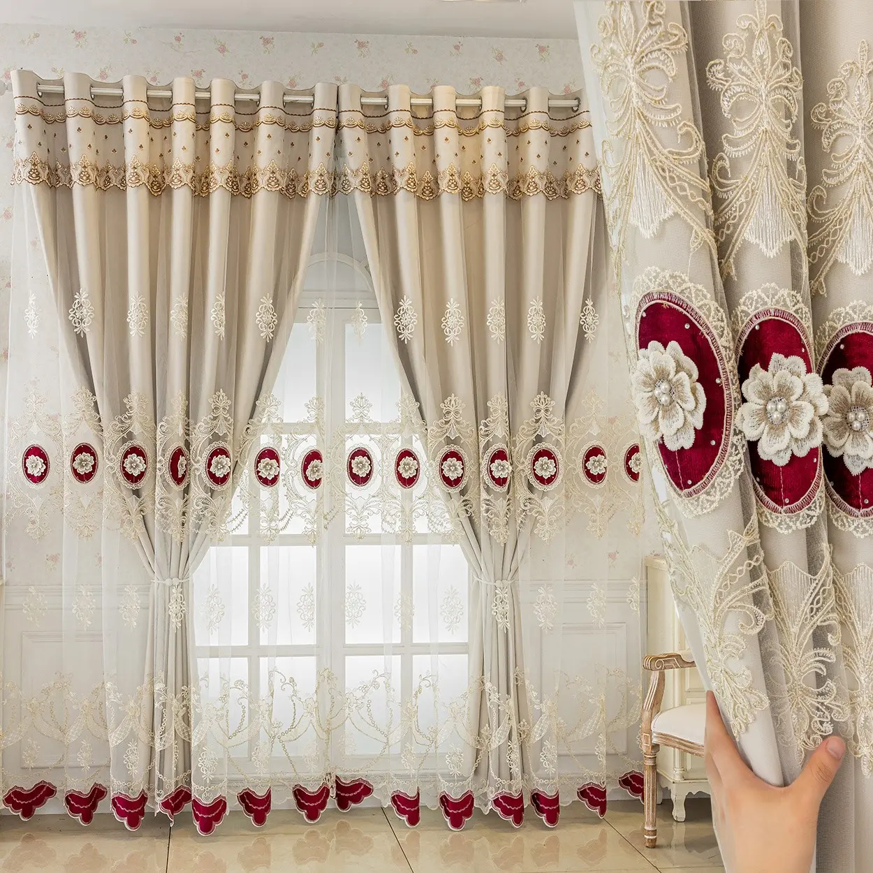 French Luxury Embroidered Layered Blackout Window Curtain, Ring Hanging, Window Drapes, Suitable for Living Room Bedroom Office Home Decor