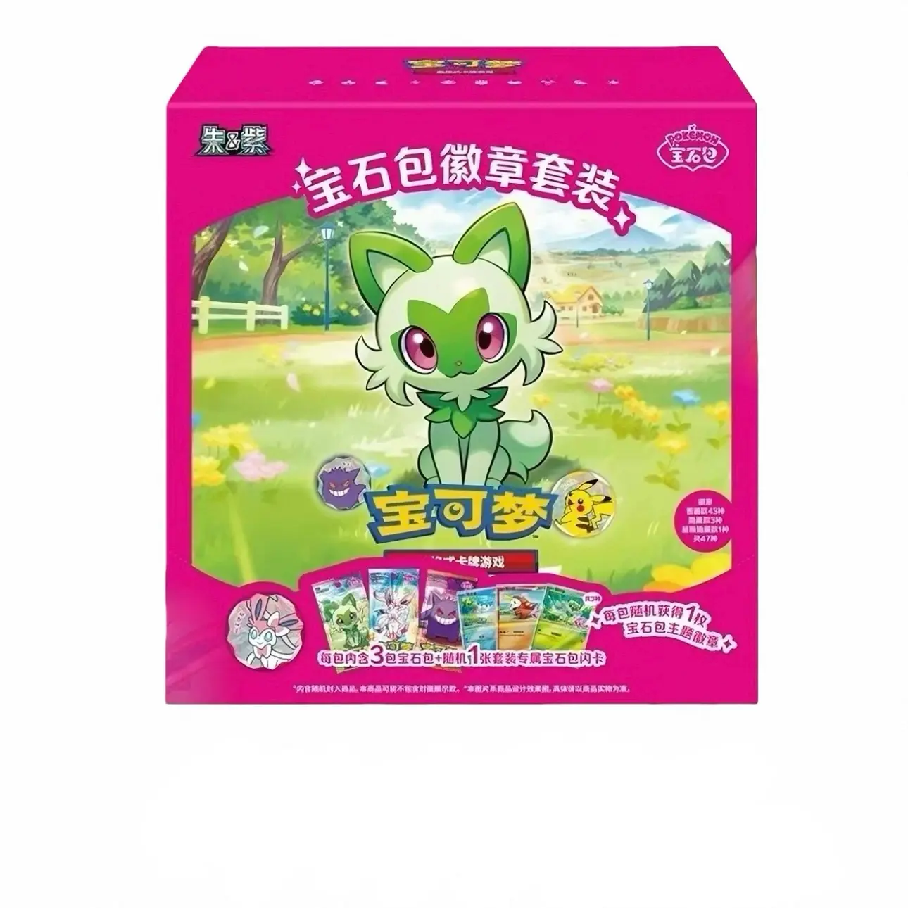 Pokemon TCG: Gem  Badge Set   box