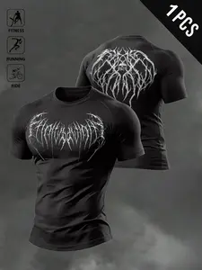Men's Skull Print T-Shirt, Casual Short Sleeve Jersey, Loose-Fitting H-Type, All Seasons, Comfortable Streetwear for Outdoor Activities, Menswear Fashion