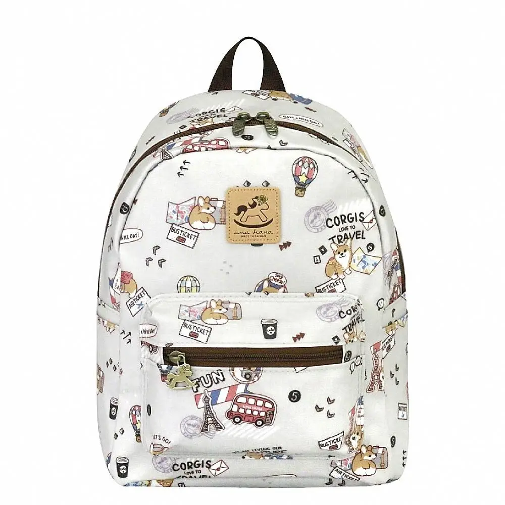 Corgi Adventure Small Backpack