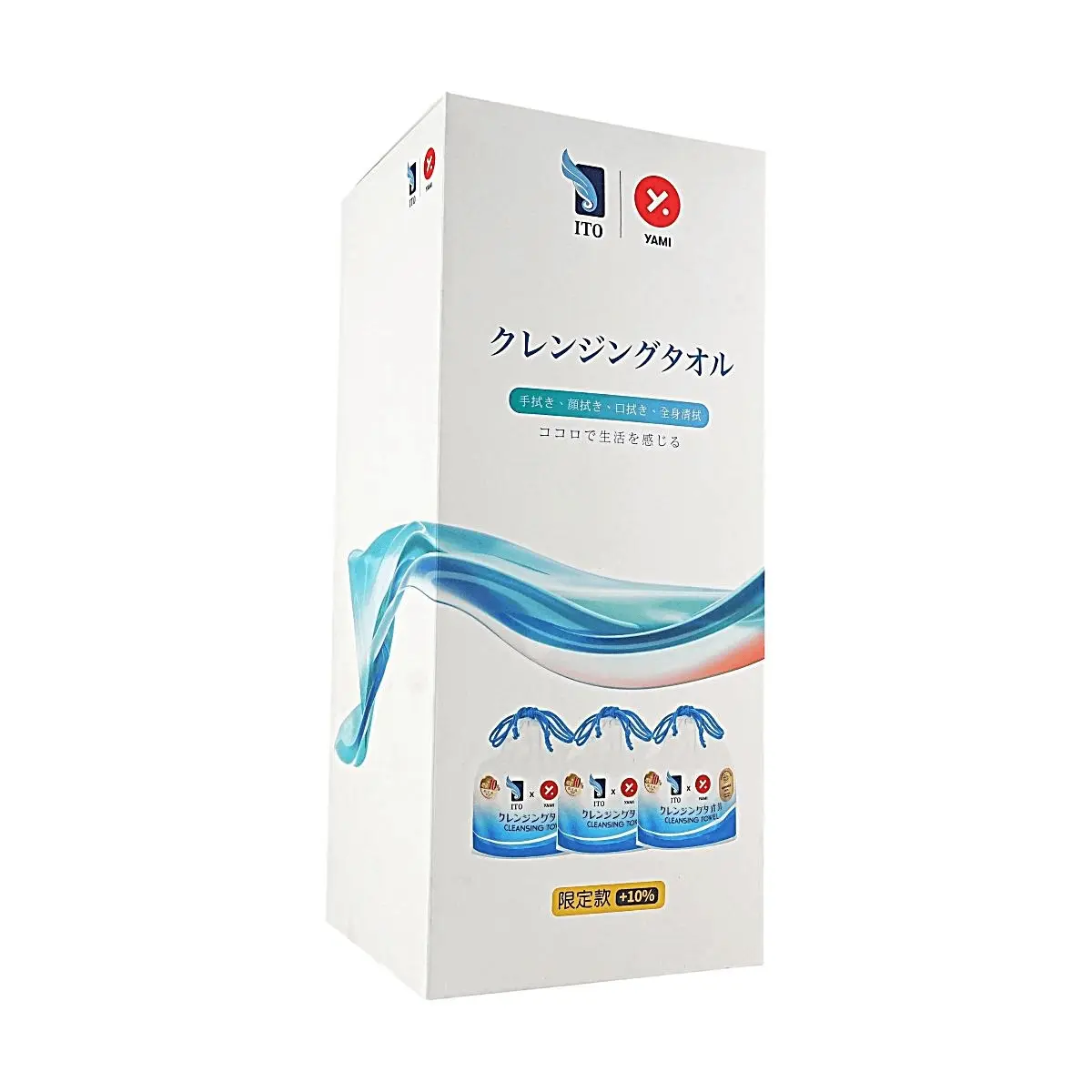 ITO Japan 10% Extra Soft Facial Cleansing Wipes - 3 Packs (275g Each) - YAMI Collab - Gentle Face, Hand & Body Cleaning Tissues